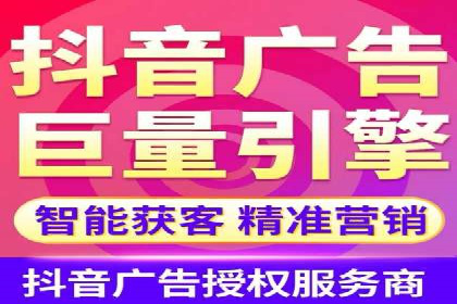 竞价推广开户成功经验分享